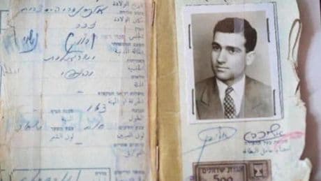 La última hazaña del Mossad: recuperan los objetos personales de su superespía ahorcado en Damasco en 1967