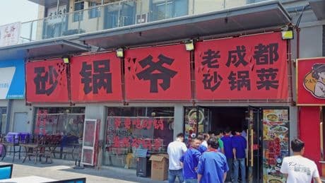 Autofabriken: In China herrscht die 14-Tage-Woche