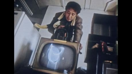 Kino: Ein Mann mit Visionen [Online-Abo]
