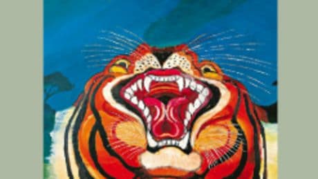 Una tigre troppo viziosa: e perciò troppo umana
