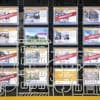 Steeds meer hypotheken met vangnet, vooral bij nieuwbouwwoningen