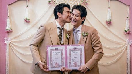 Gleichberechtigung | Thailands Regenbogenkapitalismus