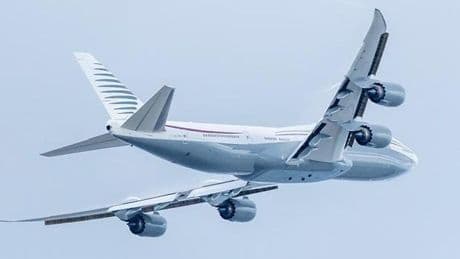 Katar'dan Trump'a 400 milyon dolarlık uçan saray: Başkanlık uçağının yerini alacak