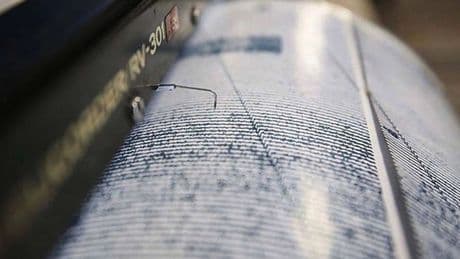 İstanbul'da deprem: Kandilli 4.0, AFAD 3.7 dedi