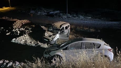 Elazığ'da feci kaza: 4'ü ağır çok sayıda yaralı var