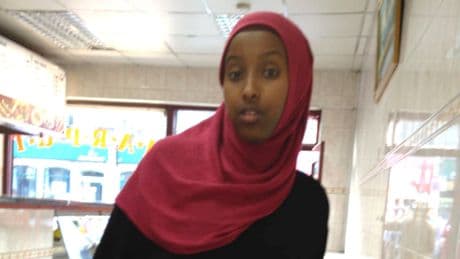 Woman who died in east London named, as fourth arrest made during murder investigation