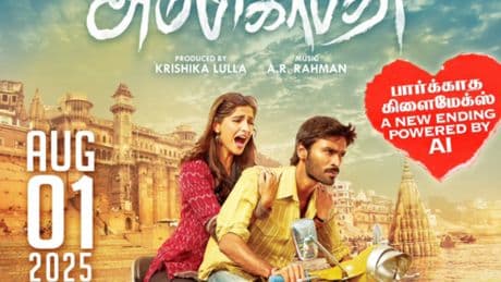 Le dénouement d’un film de Bollywood modifié avec l’IA, son réalisateur a le “cœur brisé”