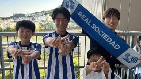 ¡Konnichiwa Japón! Día 3: Nagasaki y Japón entero rendidos a la 'Kubomanía' y a la Real Sociedad