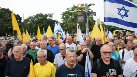 Decenas de reservistas israelíes se unen para protestar contra los planes de ocupación de Gaza