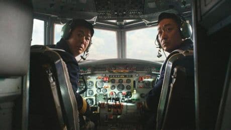 Korean Film Festival Barcelona: un lustro disfrutando del mejor cine coreano