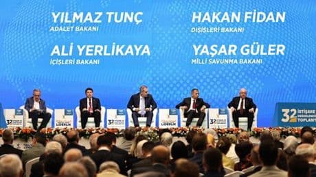 "AK Parti 32. İstişare ve Değerlendirme Toplantısı"na ilişkin paylaşım: Barışım yüzyılı olacak
