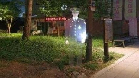 Güney Kore'de "hologram polis" dönemi