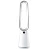Lidl is selling a Dyson tower fan dupe that’s £200 cheaper than the big brand