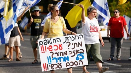 Guerre à Gaza, jour 681 : manifestations en Israël pour la libération des otages