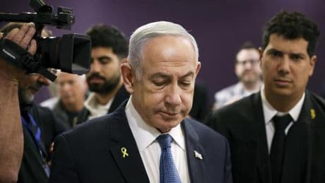 Netanyahu'nun bu hafta yapılacak duruşmaları ertelendi