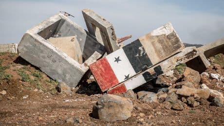 Syrien | Syrien: Hinter Damaskus ist Schluss