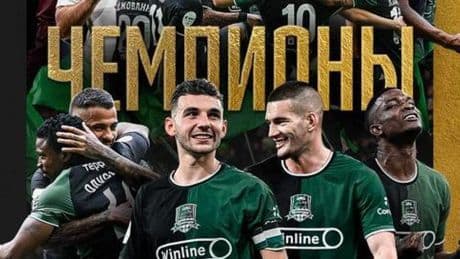 El Krasnodar hace historia y acaba con la hegemonía del Zenit