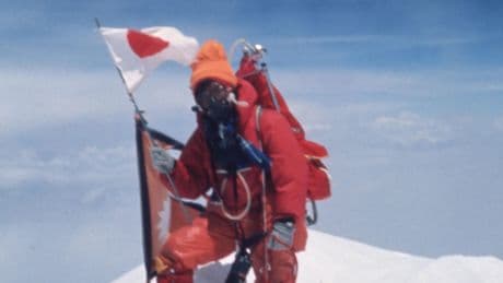 Cuando el techo del mundo dejó de ser solo de hombres: 50 años del ascenso de Junko Tabei