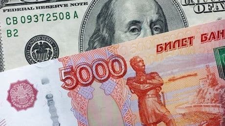 Ne dolar ne Euro ne de Bitcoin! O para birimi adeta uçtu...