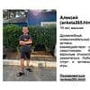Russia launches sick catalogue of 'kidnapped Ukrainian children' up for adoption - who are sorted by eye and hair colour