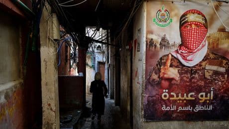 Gaza-Krieg: Verteidigungsminister: Hamas-Sprecher ist "ausgeschaltet"