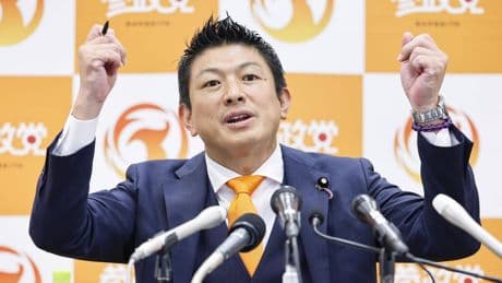 Japan-Wahl: Sanseito feiern Erfolg mit AfD-Rhetorik und Trump-Kurs