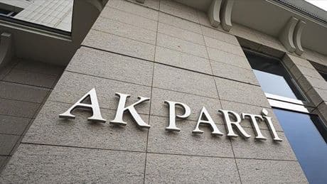 AK Parti'den metan gazına maruz kalarak şehit olan 5 asker için başsağlığı mesajı
