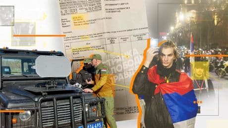 How many acoustic weapons does the Serbian Government have and did it use them on protesters?