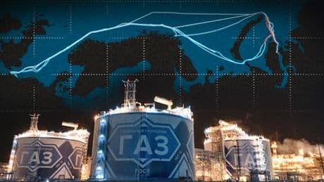 Sefe: Warum macht eine deutsche Firma Gasgeschäfte mit Russland?
