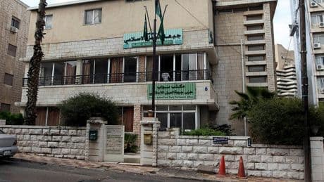 La Jordanie interdit les activités des Frères musulmans, accusés de visées déstabilisatrices