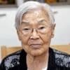 Disfigured, shamed and forgotten: The BBC visits the Korean survivors of the Hiroshima bomb