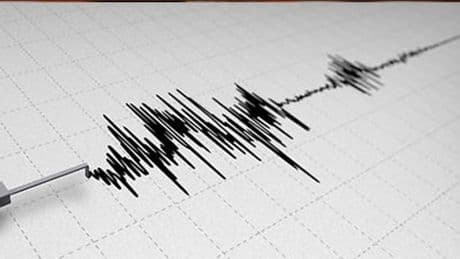 İstanbul'da korkutan deprem