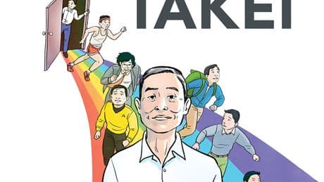 8 Comics to Read This Pride Month