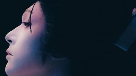 Festival de Cannes 2025: le kabuki, genre théâtral traditionnel japonais, magnifié dans le film «Kokuho»