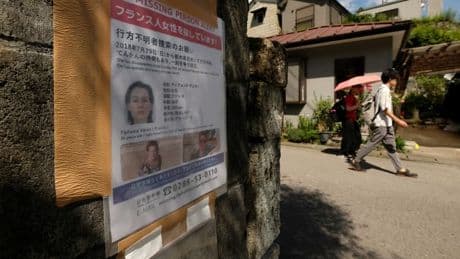 "J'espère que ça va être un tournant": sept ans après la disparition de Tiphaine Véron, son frère de retour au Japon pour relancer l'appel à témoins