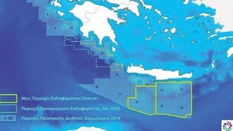 Atina’da şimdi de Libya endişesi