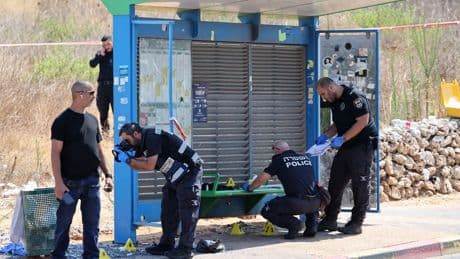 Israël : huit blessés après une attaque à la voiture-bélier dans le centre du pays