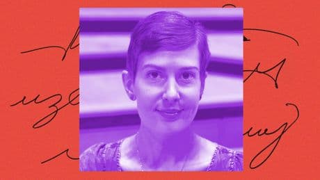 Patricia Lockwood on Fairies and Putting the Writing Mind Back Together