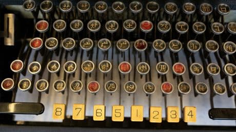 La máquina de escribir más revolucionaria y rara de la historia se perdió en 1940. Hasta que alguien recibió un mensaje