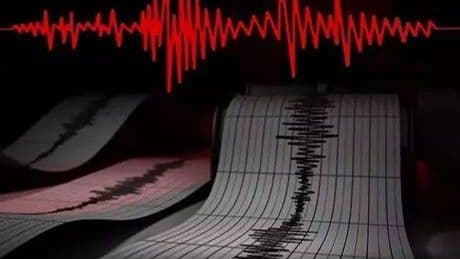 Son dakika: Bingöl'de 4.3 büyüklüğünde deprem