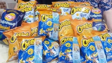Facua acusa a PepsiCo de aumentar el precio y reducir los envases de Ruffles, Lays, Doritos y Cheetos