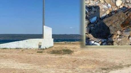 Çanakkale'de sahilde bulundu! Hemen yetkililere haber verildi