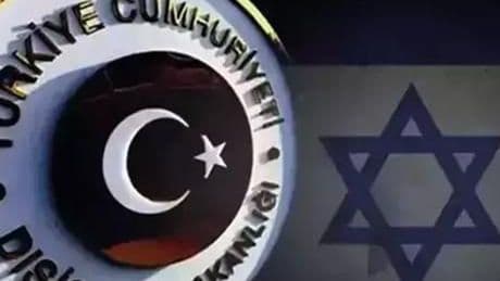 Dışişleri Bakanlığı'ndan İsrail'e tepki: Barış ve istikrarı hedef almaktadır