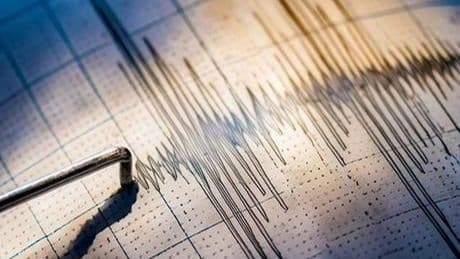 SON DAKİKA HABERLERİ: JAPONYA'DA 11 GÜNDE 911 DEPREM, UZMANLARDAN 'BÜYÜK DEPREM' UYARISI