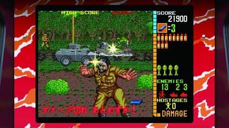 ‘Operation Night Strikers’ Switch Review: Light Gun Shmup Nostalgia