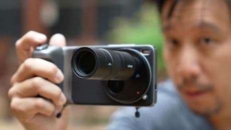 Hands-On: Zeiss Zoom Lens For The Vivo X200 Ultra