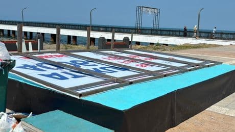 Samsun'da üzerlerine pankart düşen 5 ilkokul öğrencisi yaralandı