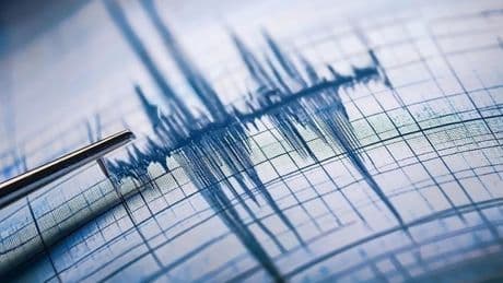 Son dakika deprem oldu! 5 Mayıs 2025 AFAD, Kandilli deprem listesi!