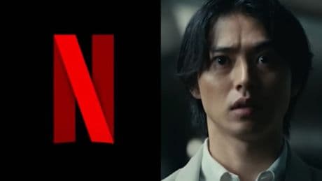 New on Netflix in September, including cult series return after three years