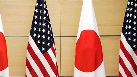 'ABD ve Japonya, nükleer silahların kullanımını görüştü' iddiası